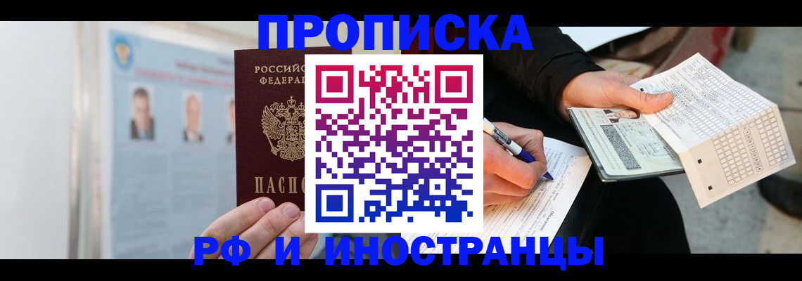 форма 3 в Рязани
